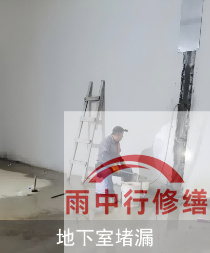 朝阳2026年两会推动房屋“强制体检+维修”，防水修缮需求加速释放