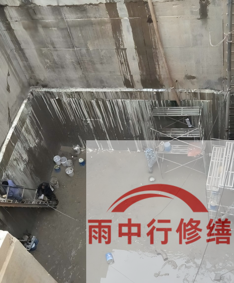 朝阳中国五矿某大型污水处理厂堵漏案例